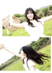 [Photobook] Gimme！ 神宮寺ナオ写真集
