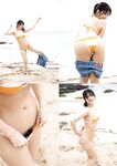 [Photobook] Gimme！ 神宮寺ナオ写真集