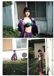 [Photobook] Gimme！ 神宮寺ナオ写真集