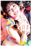 [Photobook] Gimme！ 神宮寺ナオ写真集