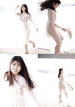 [Photobook] Gimme！ 神宮寺ナオ写真集