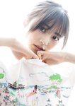 [Photobook] 【デジタル限定 YJ PHOTO BOOK】宇咲（#ババババンビ）写真集「古着屋バイトで、将来の夢を発見！？」