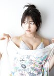 [Photobook] 【デジタル限定 YJ PHOTO BOOK】宇咲（#ババババンビ）写真集「古着屋バイトで、将来の夢を発見！？」