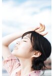 [Photobook] 【デジタル限定 YJ PHOTO BOOK】宇咲（#ババババンビ）写真集「古着屋バイトで、将来の夢を発見！？」