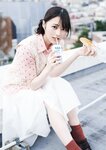 [Photobook] 【デジタル限定 YJ PHOTO BOOK】宇咲（#ババババンビ）写真集「古着屋バイトで、将来の夢を発見！？」