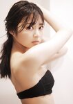 [Photobook] 【デジタル限定 YJ PHOTO BOOK】宇咲（#ババババンビ）写真集「古着屋バイトで、将来の夢を発見！？」