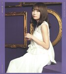 [Photobook] 乃木坂46 フォトアルバム 4thアルバム 今が思い出になるまで