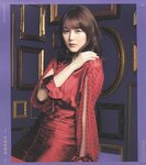 [Photobook] 乃木坂46 フォトアルバム 4thアルバム 今が思い出になるまで