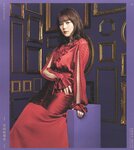 [Photobook] 乃木坂46 フォトアルバム 4thアルバム 今が思い出になるまで