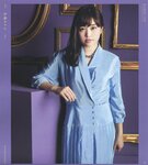 [Photobook] 乃木坂46 フォトアルバム 4thアルバム 今が思い出になるまで