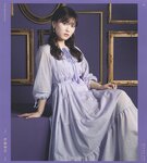 [Photobook] 乃木坂46 フォトアルバム 4thアルバム 今が思い出になるまで