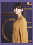 [Photobook] 乃木坂46 フォトアルバム 4thアルバム 今が思い出になるまで