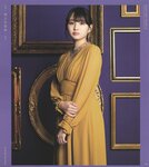 [Photobook] 乃木坂46 フォトアルバム 4thアルバム 今が思い出になるまで