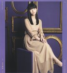 [Photobook] 乃木坂46 フォトアルバム 4thアルバム 今が思い出になるまで