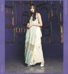 [Photobook] 乃木坂46 フォトアルバム 4thアルバム 今が思い出になるまで