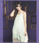 [Photobook] 乃木坂46 フォトアルバム 4thアルバム 今が思い出になるまで