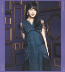 [Photobook] 乃木坂46 フォトアルバム 4thアルバム 今が思い出になるまで