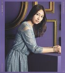 [Photobook] 乃木坂46 フォトアルバム 4thアルバム 今が思い出になるまで