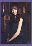 [Photobook] 乃木坂46 フォトアルバム 4thアルバム 今が思い出になるまで