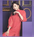 [Photobook] 乃木坂46 フォトアルバム 4thアルバム 今が思い出になるまで