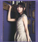 [Photobook] 乃木坂46 フォトアルバム 4thアルバム 今が思い出になるまで