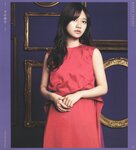 [Photobook] 乃木坂46 フォトアルバム 4thアルバム 今が思い出になるまで