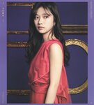 [Photobook] 乃木坂46 フォトアルバム 4thアルバム 今が思い出になるまで