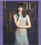 [Photobook] 乃木坂46 フォトアルバム 4thアルバム 今が思い出になるまで