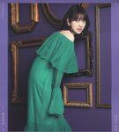 [Photobook] 乃木坂46 フォトアルバム 4thアルバム 今が思い出になるまで