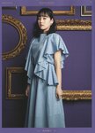 [Photobook] 乃木坂46 フォトアルバム 4thアルバム 今が思い出になるまで