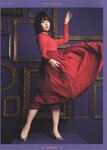 [Photobook] 乃木坂46 フォトアルバム 4thアルバム 今が思い出になるまで