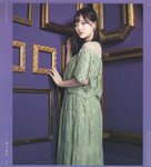 [Photobook] 乃木坂46 フォトアルバム 4thアルバム 今が思い出になるまで