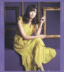 [Photobook] 乃木坂46 フォトアルバム 4thアルバム 今が思い出になるまで