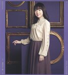 [Photobook] 乃木坂46 フォトアルバム 4thアルバム 今が思い出になるまで