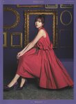 [Photobook] 乃木坂46 フォトアルバム 4thアルバム 今が思い出になるまで