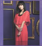 [Photobook] 乃木坂46 フォトアルバム 4thアルバム 今が思い出になるまで