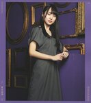 [Photobook] 乃木坂46 フォトアルバム 4thアルバム 今が思い出になるまで