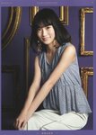 [Photobook] 乃木坂46 フォトアルバム 4thアルバム 今が思い出になるまで