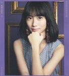 [Photobook] 乃木坂46 フォトアルバム 4thアルバム 今が思い出になるまで