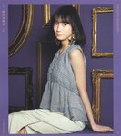 [Photobook] 乃木坂46 フォトアルバム 4thアルバム 今が思い出になるまで