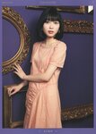 [Photobook] 乃木坂46 フォトアルバム 4thアルバム 今が思い出になるまで