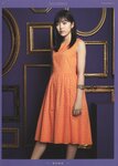 [Photobook] 乃木坂46 フォトアルバム 4thアルバム 今が思い出になるまで
