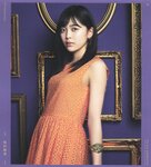 [Photobook] 乃木坂46 フォトアルバム 4thアルバム 今が思い出になるまで