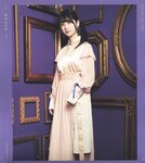[Photobook] 乃木坂46 フォトアルバム 4thアルバム 今が思い出になるまで