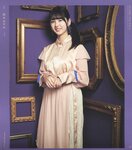[Photobook] 乃木坂46 フォトアルバム 4thアルバム 今が思い出になるまで
