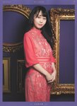 [Photobook] 乃木坂46 フォトアルバム 4thアルバム 今が思い出になるまで