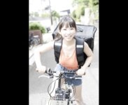 [Photobook] 長澤茉里奈「まりちゅうイーツのお届けでーす！」ＦＲＩＤＡＹデジタル写真集 (No Watermark)