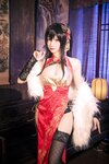 [COSPLAY] 妖少you1 7sets