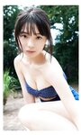 [Photobook] 【デジタル限定】菊地姫奈写真集「ススメ、夏色女子高生」 週プレ PHOTO BOOK