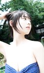 [Photobook] 【デジタル限定】菊地姫奈写真集「ススメ、夏色女子高生」 週プレ PHOTO BOOK